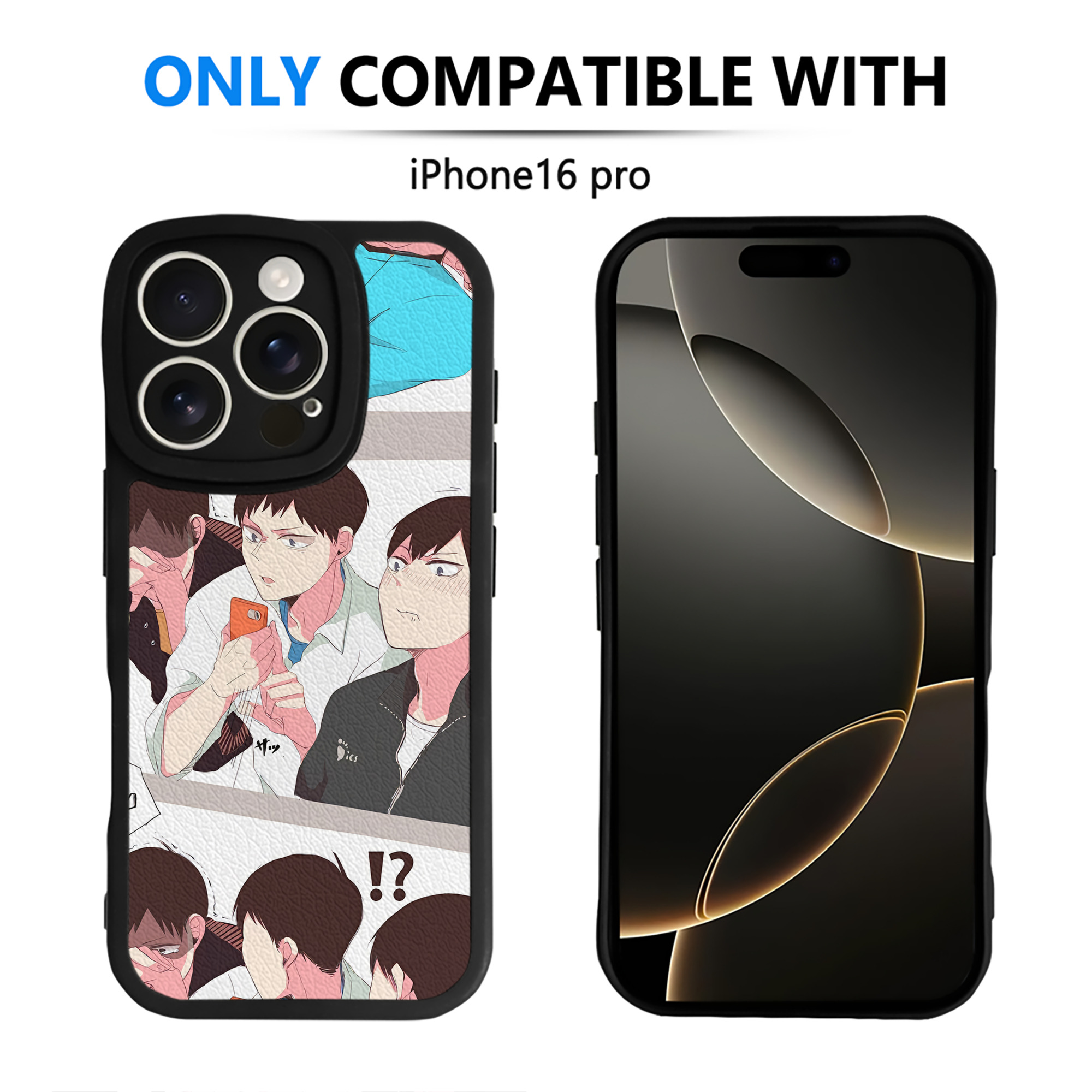 （画像用） ハイキュー!! Haikyu!! 【iPhone 16シリーズ対応】シリコンスマホケース（レザー調） 材質：シリコン